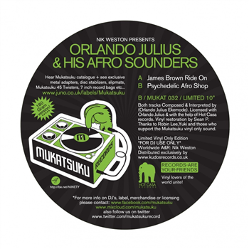 Orlando Julius & His Afro Sounders (10") - Mukatsuku