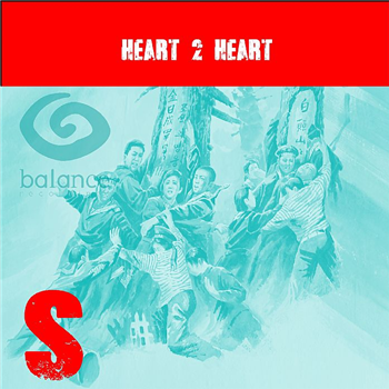 HEART 2 HEART - Shigan (remixes) - Balance Music HEART 2 HEART - Shigan (remixes) - Balance Music
