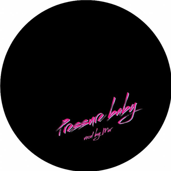LAZARE HOCHE / MALIN GENIE - I Dont Sync So Part 1 (2 x 12") - LAZARE HOCHE FRANCE LAZARE HOCHE / MALIN GENIE - I Dont Sync So Part 1 (2 x 12") - LAZARE HOCHE FRANCE