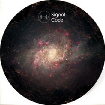Duplex / Costelloe / Mark du Mosch / ESS - VA EP 001 - Signal Code