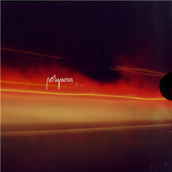 Jamy Wing - AMA EP - Polynom Jamy Wing - AMA EP - Polynom