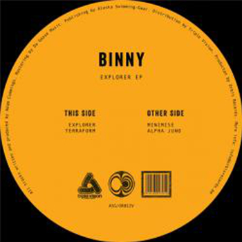 Binny - Explorer EP - Orbis Records Binny - Explorer EP - Orbis Records