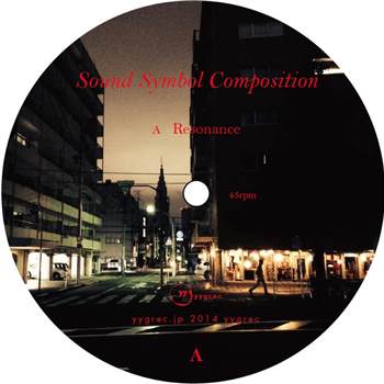 Sound Symbol Composition - Resonance - Yygrec