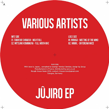 Jujiro EP - V.A. - ROUGH HOUSE ROSIE