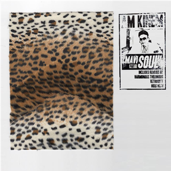 AM KINEM - MAVI SOUL Pt.1 (12" + 10") - AVA. AM KINEM - MAVI SOUL Pt.1 (12" + 10") - AVA.