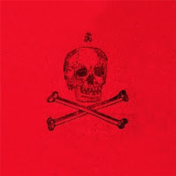 Trenton Chase - The Vampire Of Sacramento EP - June Trenton Chase - The Vampire Of Sacramento EP - June