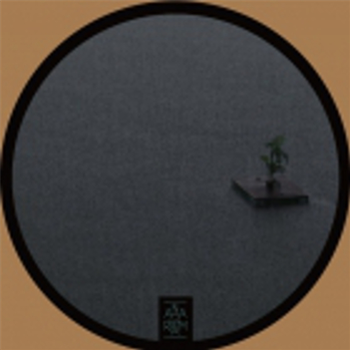 Octual, Stefan Vincent, Sinfol - Exudate EP - Anagram Octual, Stefan Vincent, Sinfol - Exudate EP - Anagram