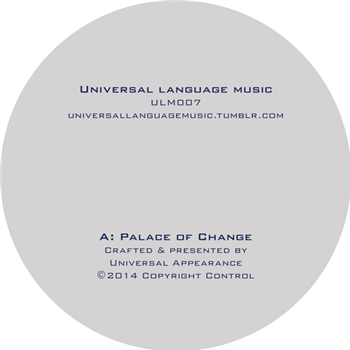 Universal Appearance - Universal Appearance