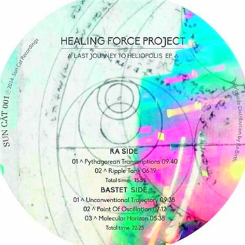 HEALING FORCE PROJECT - Last Journey To Heliopolis EP - Sun Cat Recordings