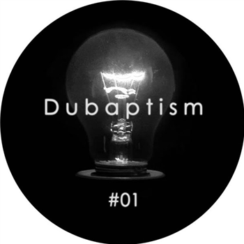 Dubaptism / Nikola Gala / Havantepe - Dubaptism - Dubaptism